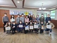은평구 불광2동 주민센터, 영혼까지 끌어모아 잘 뽑자 이벤트