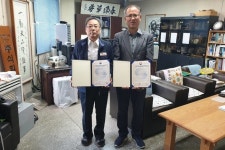 부산지방보훈청, 태원교통(주)과 제대군인 채용활성화 MOU 체결