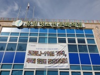 용인시청소년미래재단 유림청소년문화의집, 청소년자치기구 연합 프로젝트