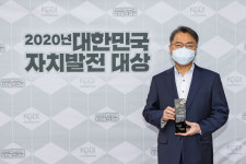 김선갑 광진구청장, 대한민국 자치발전 대상 수상
