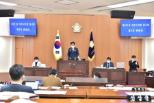 양천구의회, 제281회 임시회 폐회