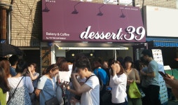 프랜차이즈창업 브랜드 dessert39, 프리미엄 디저트와 음료창업아이템으로 가맹점주와 상생도모