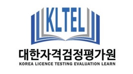 대한자격검정평가원, 타로상담 전문가 과정 온라인 무료수강 오픈