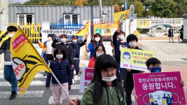 합천군자원봉사센터, 2020 경남 안녕캠페인 실시