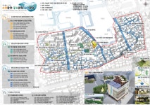 거창 죽전마을, 2020 국토부 도시재생 뉴딜사업 선정