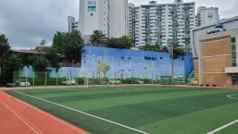 성동구, 무학초등학교와 한신무학아파트 경계 옹벽 새단장
