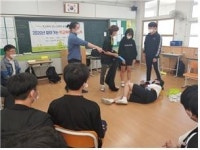 전남도청소년미래재단, 상담복지센터청소년폭력·학교폭력 추방운동사업운영