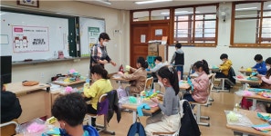용인 갈곡초 2020 꿈을 잡(JOB)는 진로축제 실시