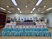 은평구 신사2동 주민센터,  취약계층 나눔행사 실시