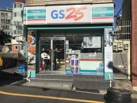 부산 동구지역자활센터, GS더프레시 내일스토어 GS25편의점 수정서로점 개점