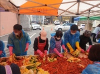 고양시 화전동, ‘2020 김장담그는 날’ 실시