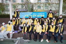 고기판 영등포구의장, 체육시설 방역 동참