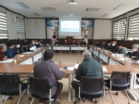2020년 합천군 쌍책면 이장단 산불예방교육 실시