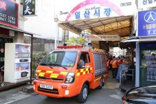 일산소방서,‘소방차 길 터주기 카 퍼레이드’캠페인 진행