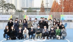 백군기 용인시장, 영덕레스피아 인라인하키장 개장식 참여