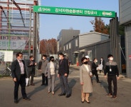 강서구의회, 자원순환센터 신축현장 점검