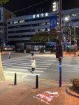 강서구, 명덕여고 사거리등 5곳에 스마트 횡단보도