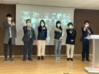 고양시 대화도서관 ‘2020년 온라인 메이커&북 페스티벌’성황리에 개최