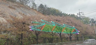 시흥시, 고성능 포켓식 낙석방지 울타리 시공