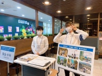 송파구, 세계랜선 이색커피 여행, 힐링가든 백신 꽃차 심리방역 프로그램 개최