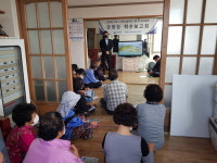 한국어촌어항공단, 여수시 둔병항·우학항 어촌뉴딜사업 기본 및 실시설계 착수보고회