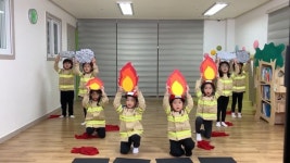 고양시립소나무어린이집‘119소방동요 경연대회’대상 수상
