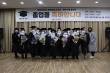 은평구평생학습관, ‘2019학년도 학력인정 문해교육 졸업식’ 진행