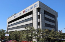 수출입안전관리 우수업체 공인증서 수여
