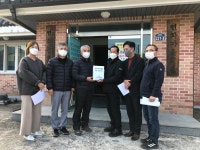 산청군 시천면 주민자치委 경로당 등 자동손소독기 전달