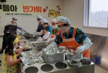 서대문구, 2021년 노인일자리 및 사회활동지원사업 공익활동 참여자 모집