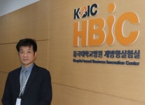 동국대일산병원 개방형실험실 구축사업단 , 유창국 파트장, 보건복지부장관 표창