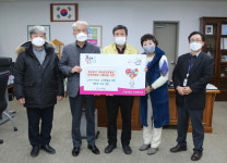 고양시 일산동구, 따뜻한 나눔 이어져… 훈훈한 연말