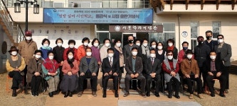 강진군, ‘시인의 꿈’ 피워 낸  시인의 마을 노인들