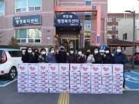 고양시 화정1동 통장협의회, ‘사랑의 라면 나눔’ 행사 개최