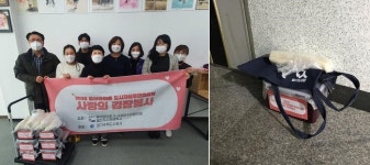 고양시 일산서구보건소 치매안심센터, 치매어르신 가정에 사랑의 김장김치 전달