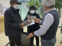 고양시 삼송동 삼송초등학교, 사랑의 털목도리 기증