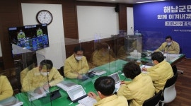 해남군, 황산·문내 경로당 등 운영 중단 방역 강화