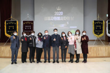 성동구 (사)성동구자원봉사센터,  ‘성동자원봉사자의 날’ 온·오프라인 개최