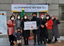 은평구 진관동 주민센터, 구립 꼬마대통령어린이집으로부터 라면과 성금 전달받아