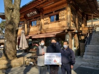 은평구 진관동 주민센터, 진관사로부터 사랑의 쌀 300kg와 후원금 전달받아