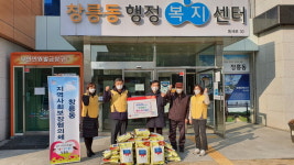 고양시 창릉동 동북교회, “사랑의 쌀” 50포 기탁