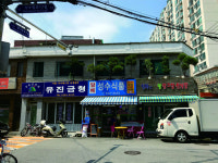 성동구, 성수동 일대 간판 개선사업 완료