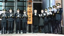 경찰청 국가수사본부 공식 출범··· 경찰 수사업무 총괄