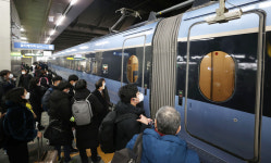 KTX-이음 운행