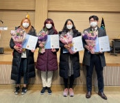시흥시 신천동 주민자치회, 신규 주민자치위원 4명 위촉