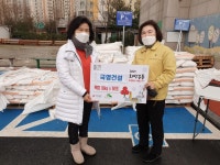 은평구 대조동 주민센터, (주)국영건설으로부터  지역내 취약계층 위한 백미 1000포 기부받아