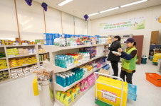 양천구,  ‘설맞이 기부나눔 캠페인’ 진행