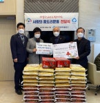 성북구 종암동주민센터, 새종암새마을금고로부터 백미와 성금 기부받아