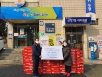 양천구 신정7동 주민센터, 서부식자재마트로부터 라면 100상자 기부받아