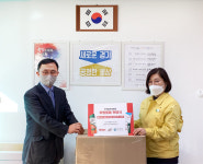 주식회사 더비코, 성남시 보건소 3곳 의료진에 후원물품 기부